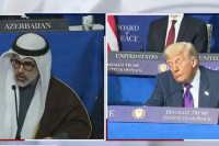 Κάποιος να ξυπνήσει τον Τραμπ - Σχεδόν αποκοιμήθηκε στο Συμβούλιο Ειρήνης (Βίντεο)