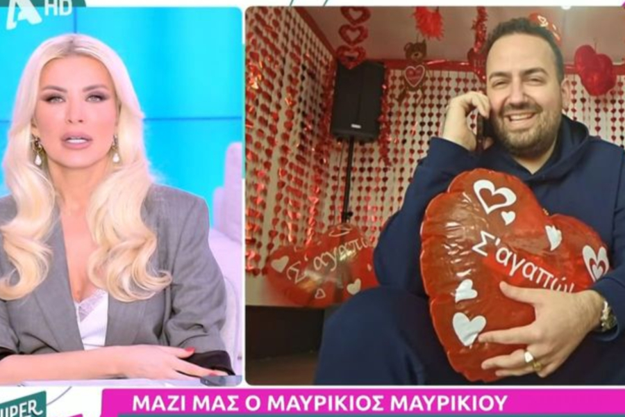 Μαυρίκιος Μαυρικίου: Βάφτιση υπερπαραγωγή για την κόρη του με θέμα η μικρή γοργόνα