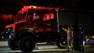 Ρέθυμνο: Αυτοκίνητο έπεσε στον γκρεμό - Σε εξέλιξη επιχείρηση για τον απεγκλωβισμό γυναίκας