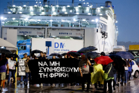Αντώνης Καρυώτης: Κάθειρξη 12 ετών στον ύπαρχο και 7 ετών στον πλοίαρχο του Blue Horizon