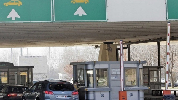 Δημοσιεύεται η ΚΥΑ για τους περιορισμούς εισόδου στην Ελλάδα από τον Προμαχώνα, τι προβλέπει