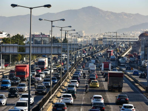 Εργοδότης παρακολουθούσε με GPS το εταιρικό ΙΧ υπαλλήλου του