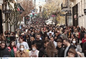 ΓΣΕΕ: Ένας στους τρεις Έλληνες με δυσκολία καλύπτουν βασικές ανάγκες