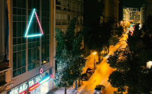 Αρνητική εισήγηση της Επιτροπής Ανταγωνισμού για την εξαγορά της ΔΕΛΤΑ Βορείου Ελλάδος από την ALPHABET Education