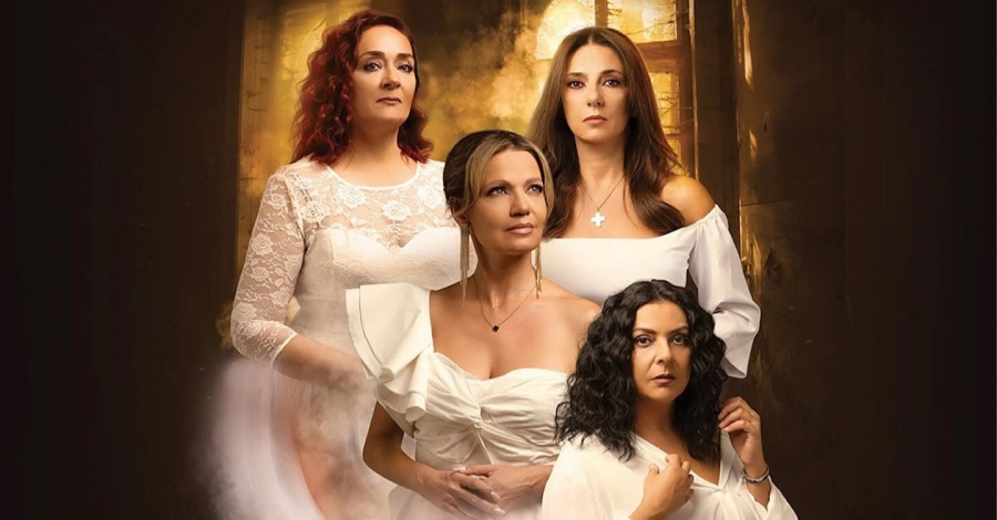 «Τι Ψυχή θα Παραδώσεις Μωρή;»: Έχουμε επίσημο τρέιλερ και είναι απολαυστικό