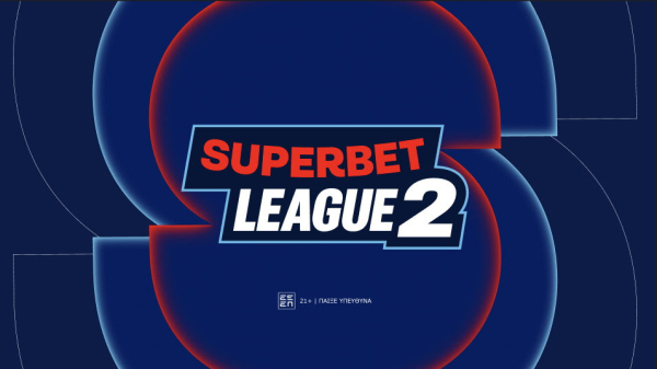 Η Superbet στο πλευρό της Super League 2