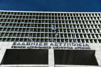ΓΑΔΑ: Αυτοπυροβολήθηκε αστυνομικός