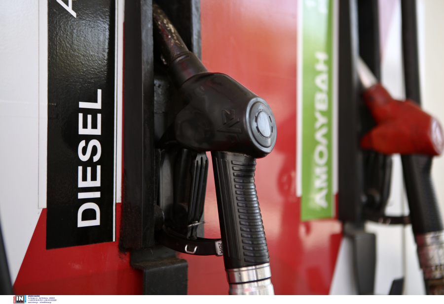 Οι «άτυχοι» που πληρώνουν τη βενζίνη πάνω από δύο ευρώ, οι 5 περιοχές που «καίνε»