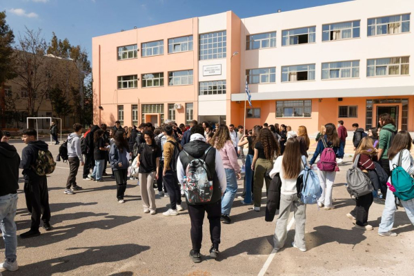 Πρότυπα, Πειραματικά και Ωνάσεια Σχολεία: Πότε τελειώνουν οι αιτήσεις - Οι ημερομηνίες κλήρωσης και εξετάσεων