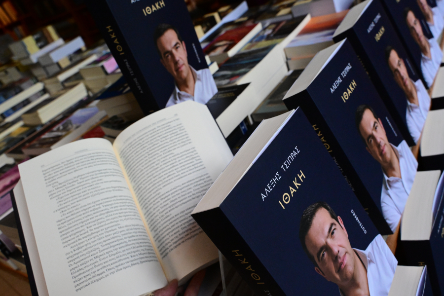 Βιβλίο Τσίπρα: Η διάψευση του fake SMS, η πρόταση σε Αχτσιόγλου και η ανησυχία Κασσελάκη για τα… παιδιά του στο Μαξίμου