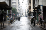 photo: Eurokinissi