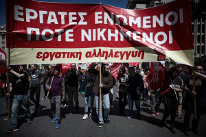photo: eurokinissi