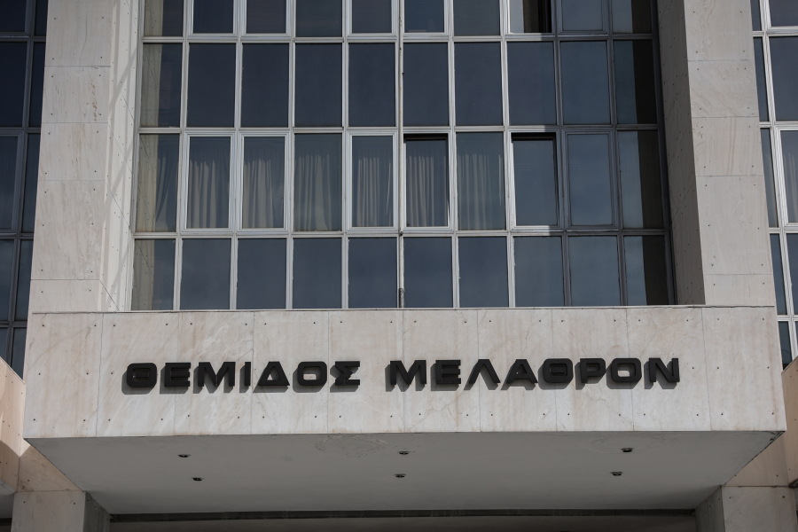 «Ταφόπλακα» βάζει ο Άρειος Πάγος στο σκάνδαλο των υποκλοπών – Παραμένει στο αρχείο η υπόθεση