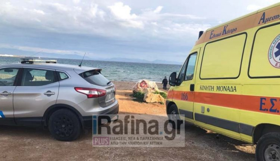 Σορός άνδρα ξεβράστηκε σε παραλία της Ραφήνας, βρέθηκε σημείωμα στο μπουφάν του