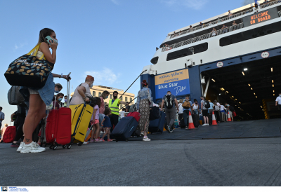 Μετακίνηση με αυτοκίνητο ή πλοίο: Τι ισχύει για επιβάτες κατά την επιστροφή από διακοπές