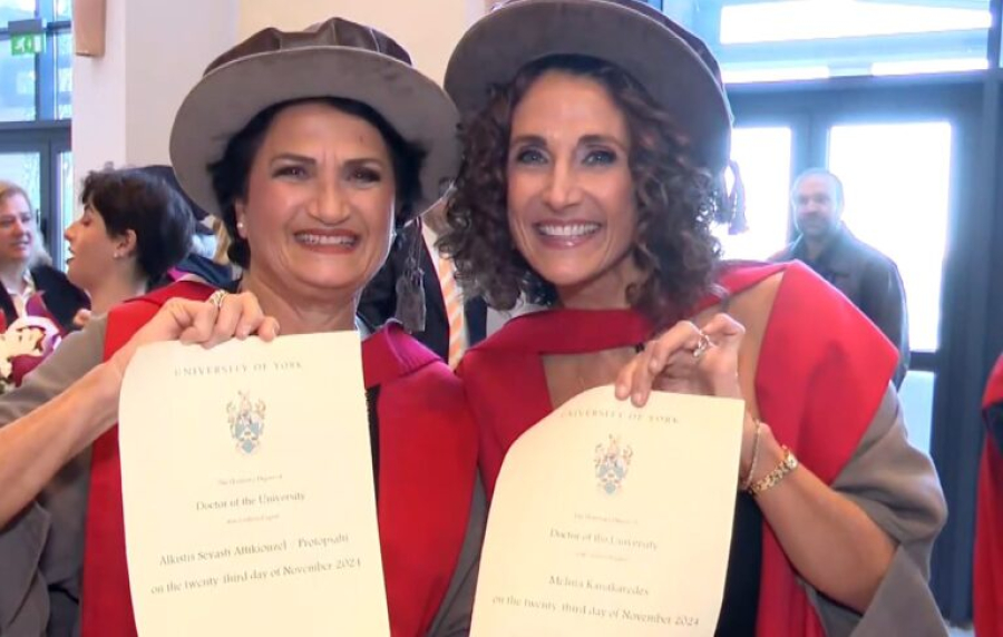 Μελίνα Κανακαρίδη και Άλκηστις Πρωτοψάλτη τιμήθηκαν από το πανεπιστήμιο του York