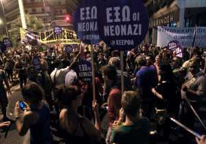 Διεθνής συνάντηση κατά του ρατσισμού και του φασισμού στην Αθήνα
