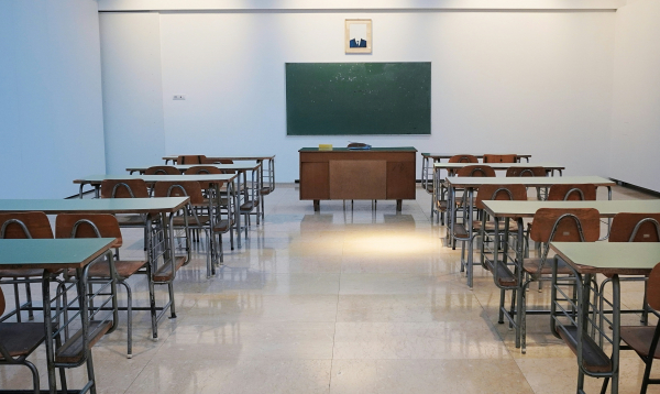 Λάρισα: Μαθητές ξετρύπωσαν ναρκωτικά από κρυψώνα στο σχολείο τους