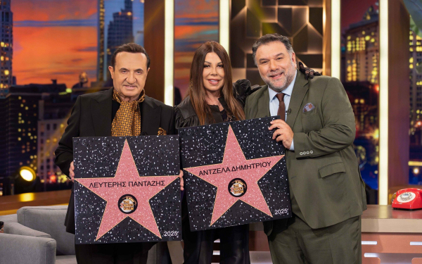 «The 2Night Show»: Στην κορυφή της τηλεθέασης για τον Οκτώβριο – Οι σημερινοί καλεσμένοι