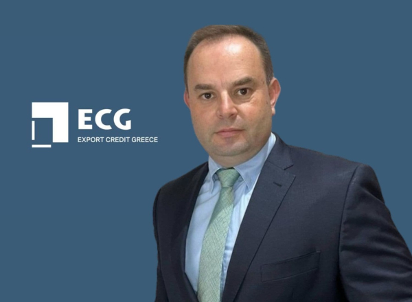 Μια απορία για τον Export Credit Greece
