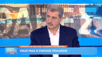 Πολάκης: «Εγώ την μπάλα θα την πάρω - Δεν γίνεται ο Φάμελλος να στηρίζει άλλο κόμμα»