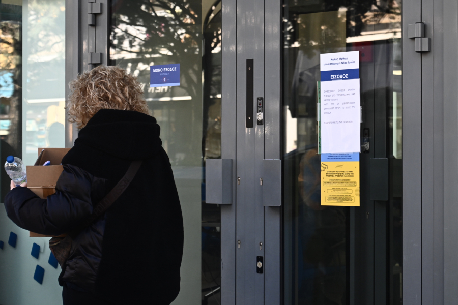 Η αλήθεια για τις τραπεζικές χρεώσεις: Στο απυρόβλητο το 92,5%