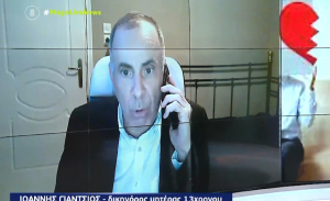 Τι λέει ο δικηγόρος της γυναίκας που έστειλε εξώδικο στον άντρα της επειδή εμβολίασε το παιδί τους (βίντεο)