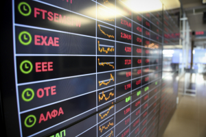 Γιατί η S&P προχώρησε στην πιστοληπτική αναβάθμιση των ελληνικών τραπεζών
