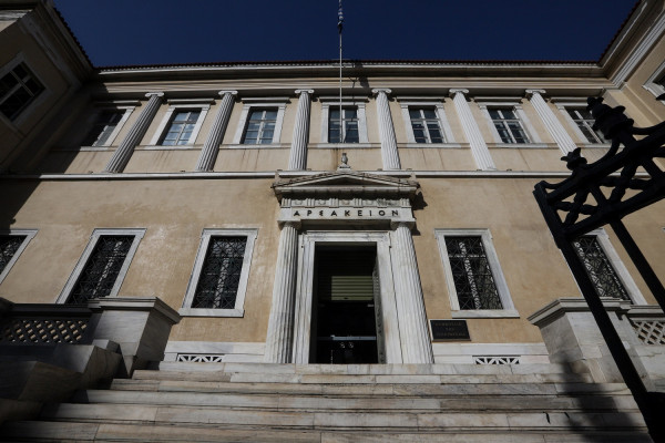 Το ΣτΕ δικαίωσε την «Ελληνικός Χρυσός»: Δεκτές τρεις αιτήσεις κατά ΥΠΕΝ