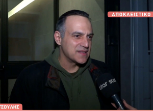 Κρατερός Κατσούλης: «Δεν είδα την εκπομπή της Καραβάτου, δεν προλαβαίνω»