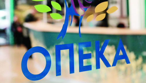 ΟΠΕΚΑ, επίδομα παιδιού 2020: Βήμα - βήμα η συμπλήρωση της αίτησης του Α21