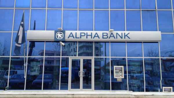 Διαμαρτυρίες για το κλείσιμο της Alpha Bank σε Κάσο – Τήλο & Λειψούς