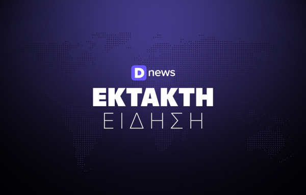Η Ιταλία ανέστειλε τη Σένγκεν με την Ισπανία λόγω της Θέουτα