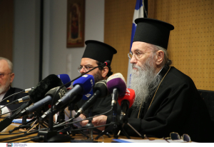 Μητροπολίτης Ναυπάκτου: «Θα υπάρξει πρόβλημα με τη βάφτιση των παιδιών ομόφυλων ζευγαριών»