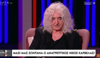 Νίκος Καρβέλας: «Δεν έχω πιει ποτέ στην ζωή μου. Δεν έχω πάρει ούτε LSD, ούτε μπάφο, ούτε ναρκωτικά»