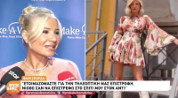 Φαίη Σκορδά για την επιστροφή στον Ant1: «Έχω κρατήσει ανθρώπινες σχέσεις»