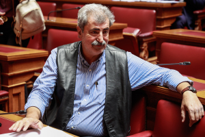 eurokinissi