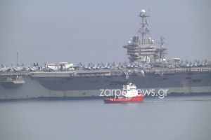 Χανιά: Στη Σούδα το USS Harry S. Truman - «Πλωτή πόλη» με πλήρωμα 5.000 ατόμων