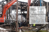 Βιολάντα: «Λουκέτο» μετά από 27 μέρες (!) της φονικής έκρηξης - Η απόφαση της περιφέρειας Θεσσαλίας