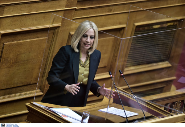 Γεννηματά: Η κυβέρνηση στοχοποιεί κι αφήνει στην τύχη την εστίαση - Οι προτάσεις του ΚΙΝΑΛ