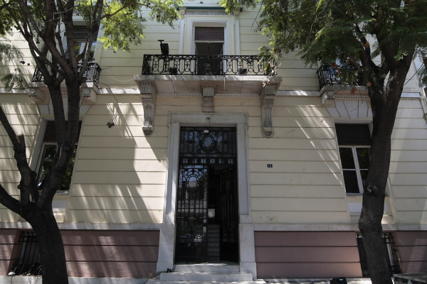 Τα παλιά γραφεία της ΝΔ στη Ρηγίλλης γίνονται ξενοδοχείο πολυτελείας - Έργο 1,68 εκατ. ευρώ