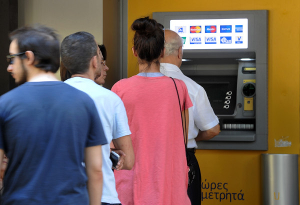 Επίδομα παιδιού Α21 δ΄ δόση 2018: Αυτή είναι η ημέρα πληρωμής για το οικογενειακό επίδομα