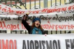 Στάση εργασίας σήμερα για δασκάλους, καθηγητές, γιατρούς και νοσηλευτές