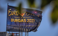 Eurovision 2027: Αποσύρεται η Ολλανδία από τον διαγωνισμό λόγω της συμμετοχής του Ισραήλ