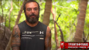 Survivor 4: Κωνσταντάρας κατά Τριαντάφυλλου - «Το βράδυ πλακώνει ηχολήπτες, αλλά το πρωί πίνει αγιασμό» (pic&vid)