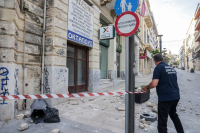 Σεισμός 6.1 ρίχτερ στη Κρήτη - Γερ. Παπαδόπουλος: «Είμαστε σε φάση σεισμικής έξαρσης» - Νέα βίντεο