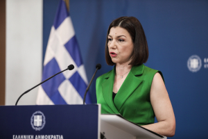 EUROKINISSI