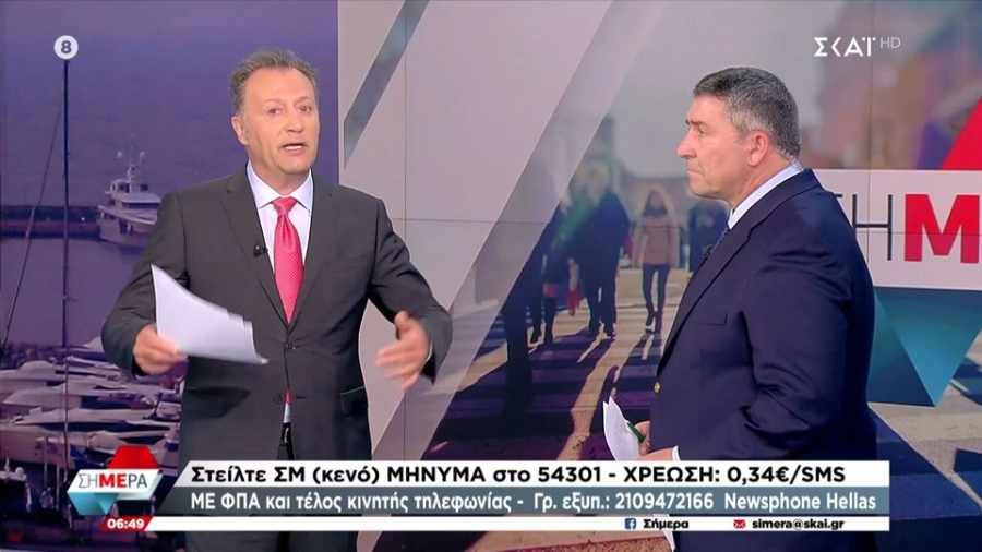 Δημήτρης Οικονόμου: Ήταν φράση απαράδεκτη και οφείλουμε μία καθαρή και γενναία συγγνώμη