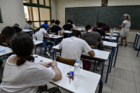 Διορισμοί εκπαιδευτικών: Από σήμερα Δευτέρα οι αιτήσεις μέσω ΟΠΣΥΔ