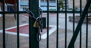 Κλειστά σχολεία την Τρίτη 20/1 - Η λίστα